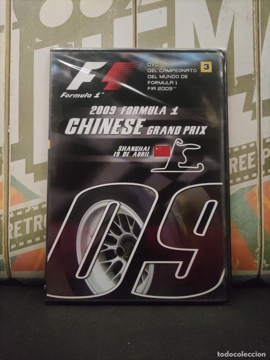 Cine: DVD Slim 89 Formula 1 &rdquo;2009&rdquo; 3 Shanghai / Precintado