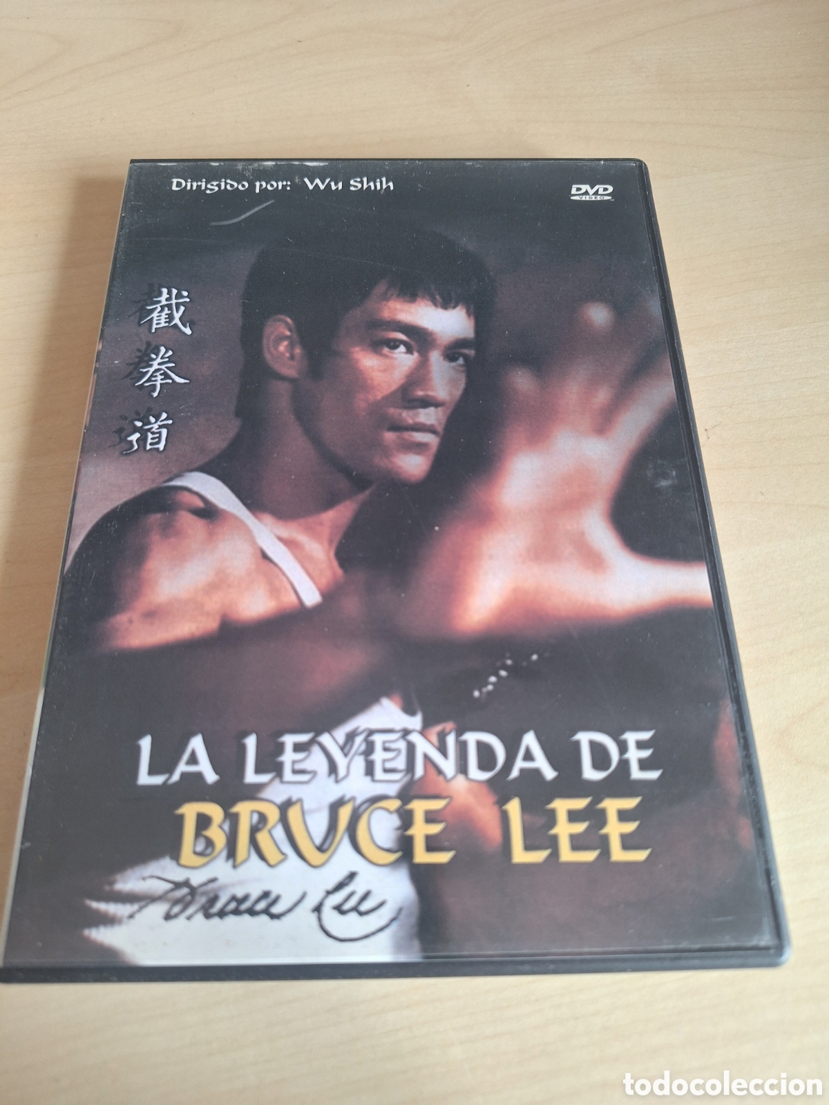 Cinema: A50 la leyenda de bruce lee DVD SEGUNDAMANO