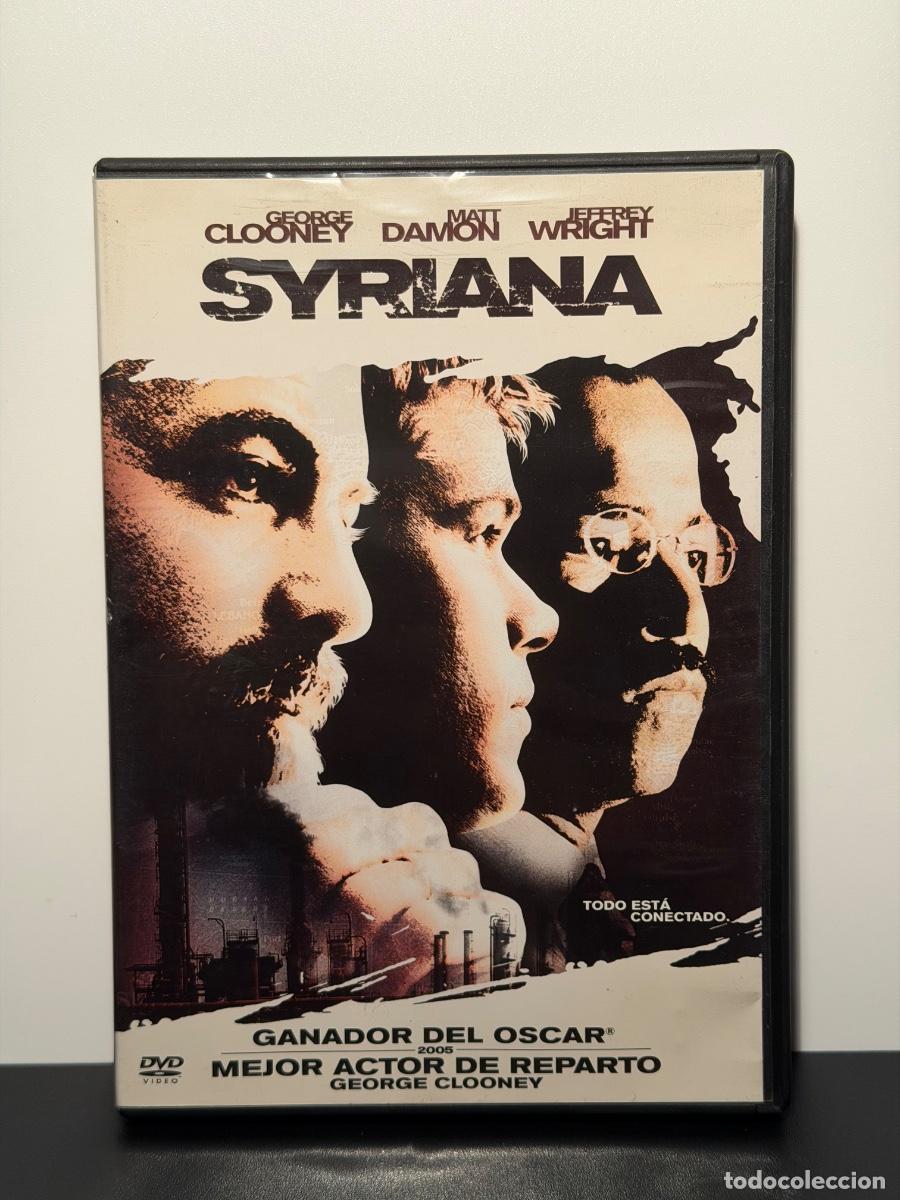 Cin&eacute;ma: Syriana (DVD) George Clooney