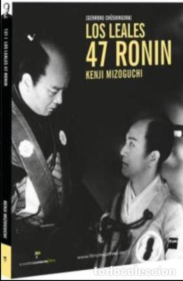 Cine: Los Leales 47 Ronin - Edic.FilmotecaFnac DVD Como nuevo