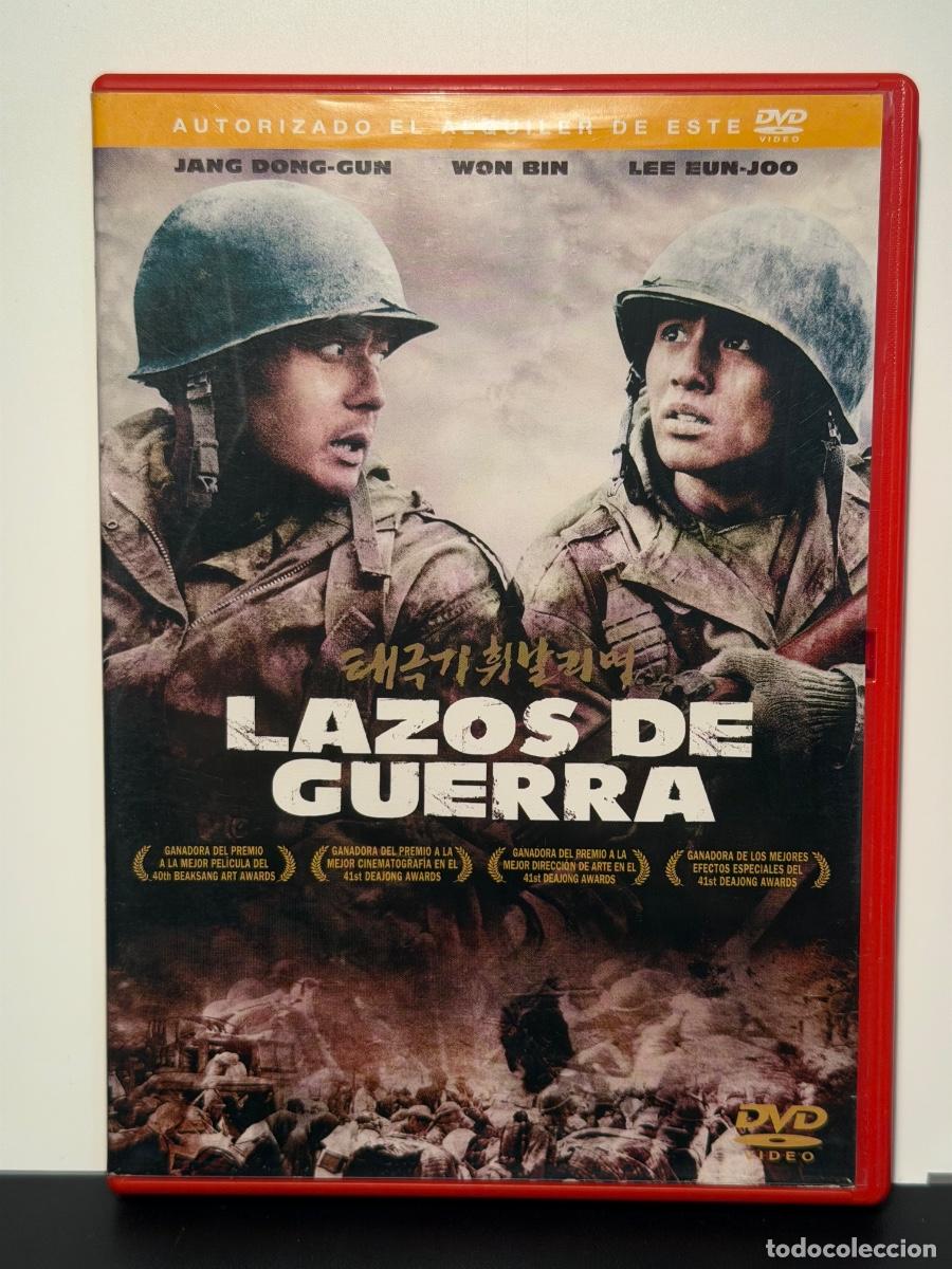 Kino: Lazos De Guerra (DVD)