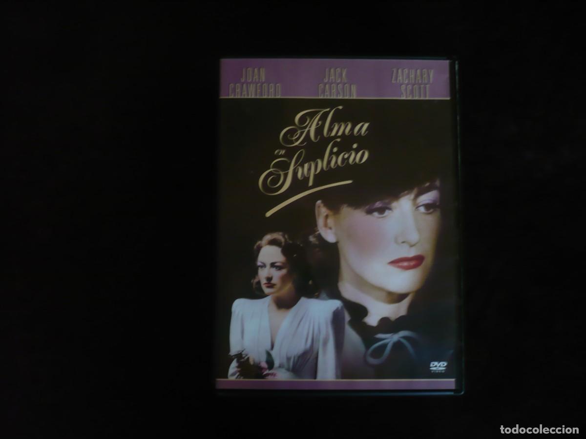 Cine: alma en suplicio - joan crawford - dvd casi como nuevo