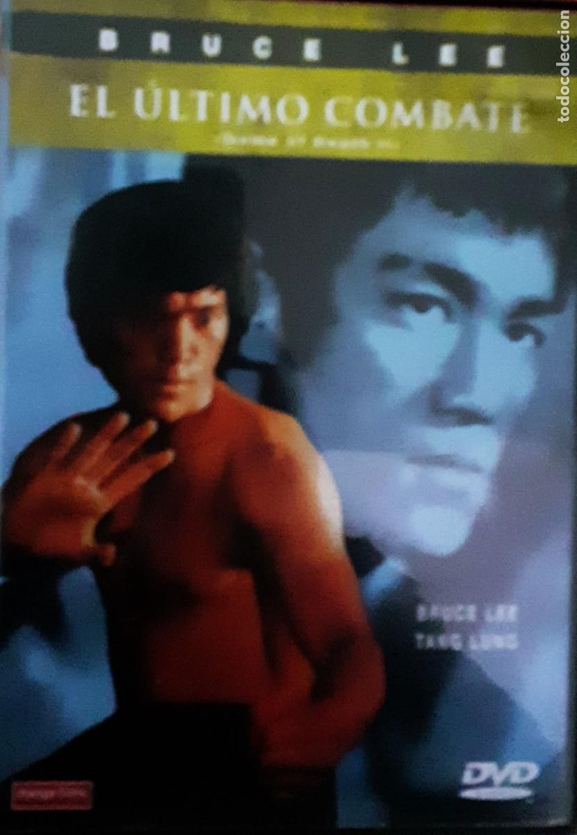 Cine: EL ULTIMO COMBATE. CINE EN DVD. COLECCION.