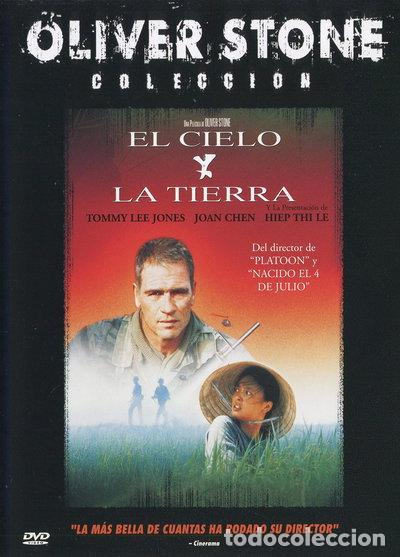 Cine: El Cielo y la Tierra- 7321926185330