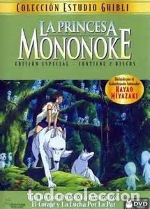 Cine: La princesa Mononoke- 8422397400027