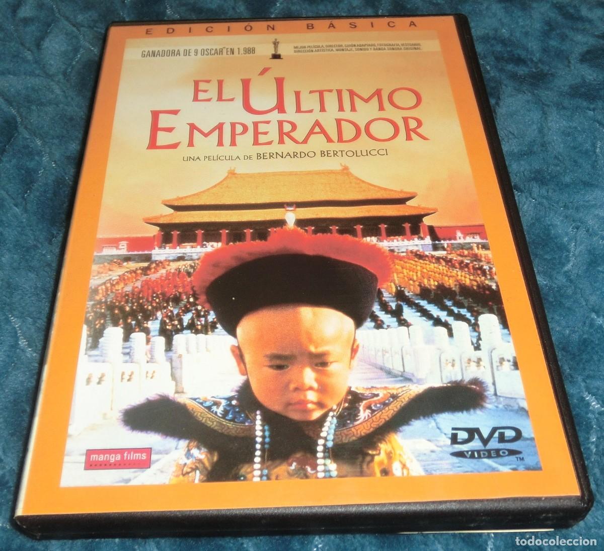 Cine: DVD EL &Uacute;LTIMO EMPERADOR (BERNARDO BERTOLUCCI) (DE COLECCIONISTA- PERFECTO ESTADO - UN S&Oacute;LO USO)