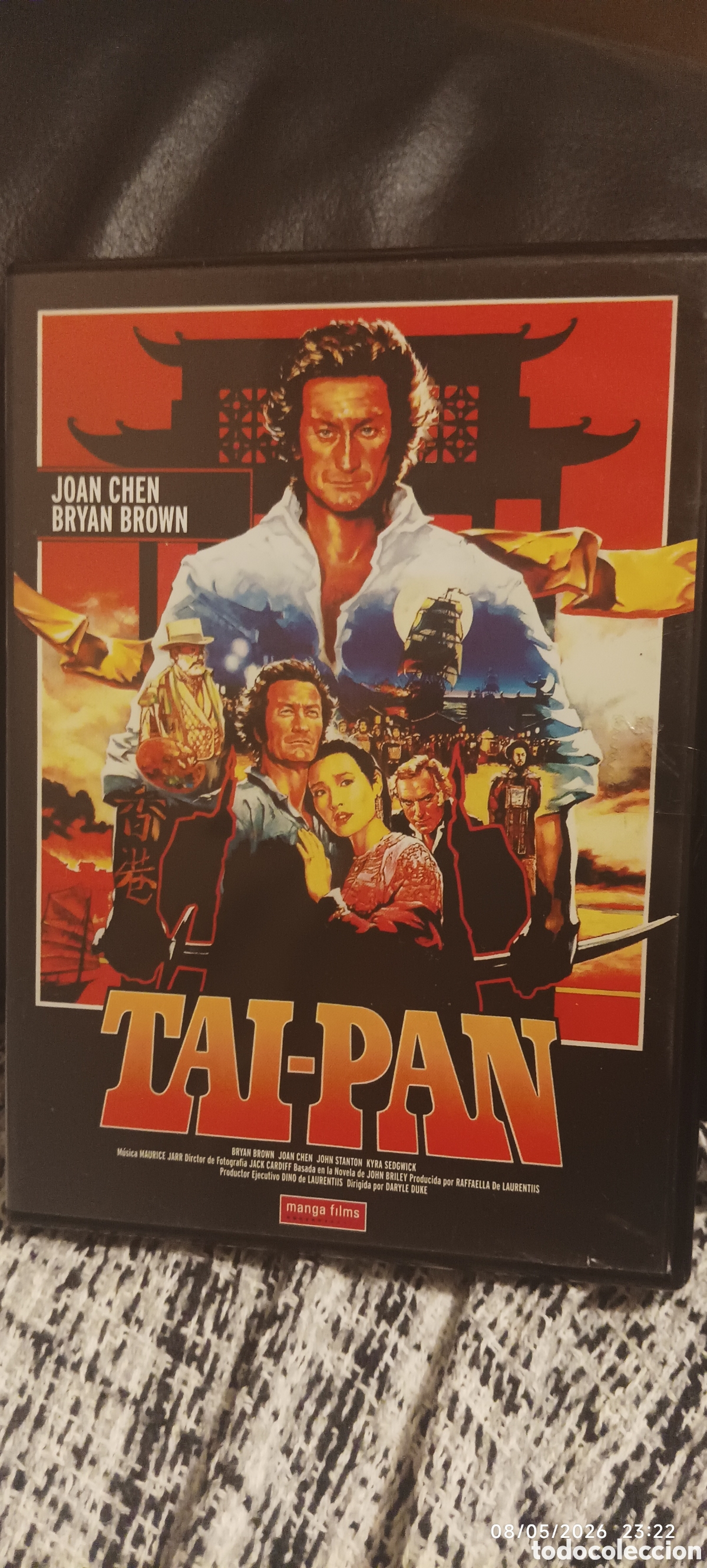 Cine: Taipan DVD Manga films