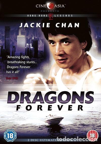 Cine: Dragons Forever- 5060085367233
