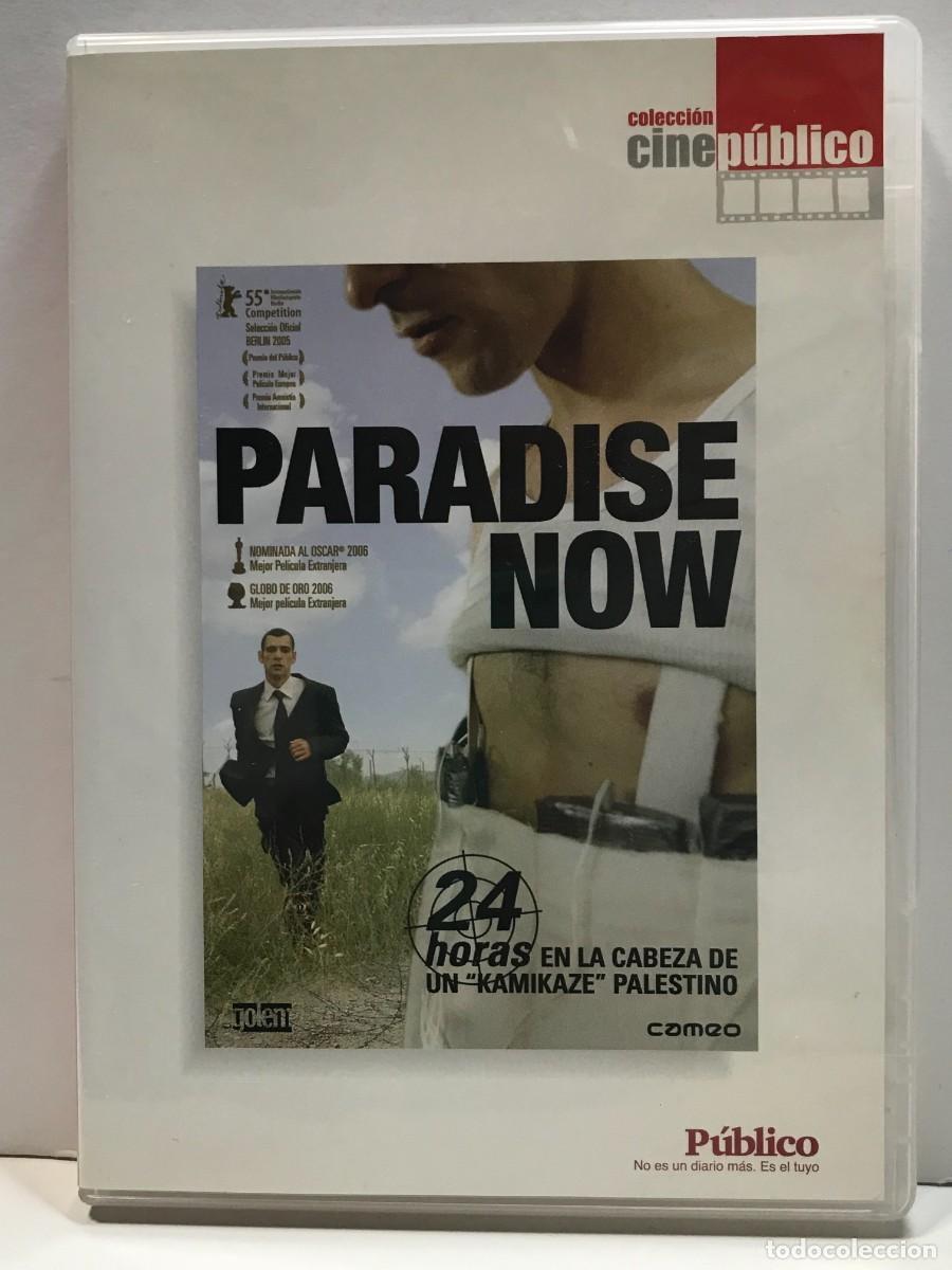 Cine: DVD CINE PUBLICO - PARADISE NOW