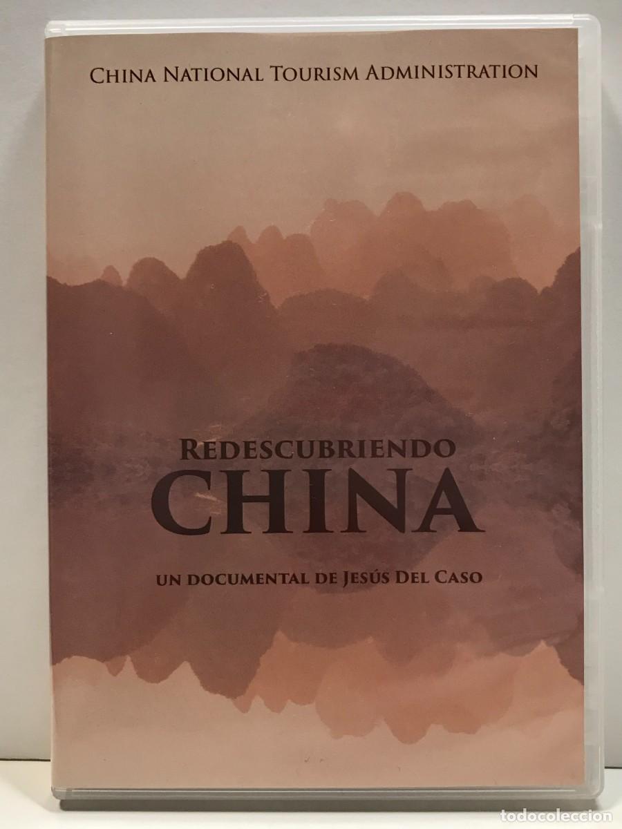 Cine: DVD REDESCUBRIENDO CHINA