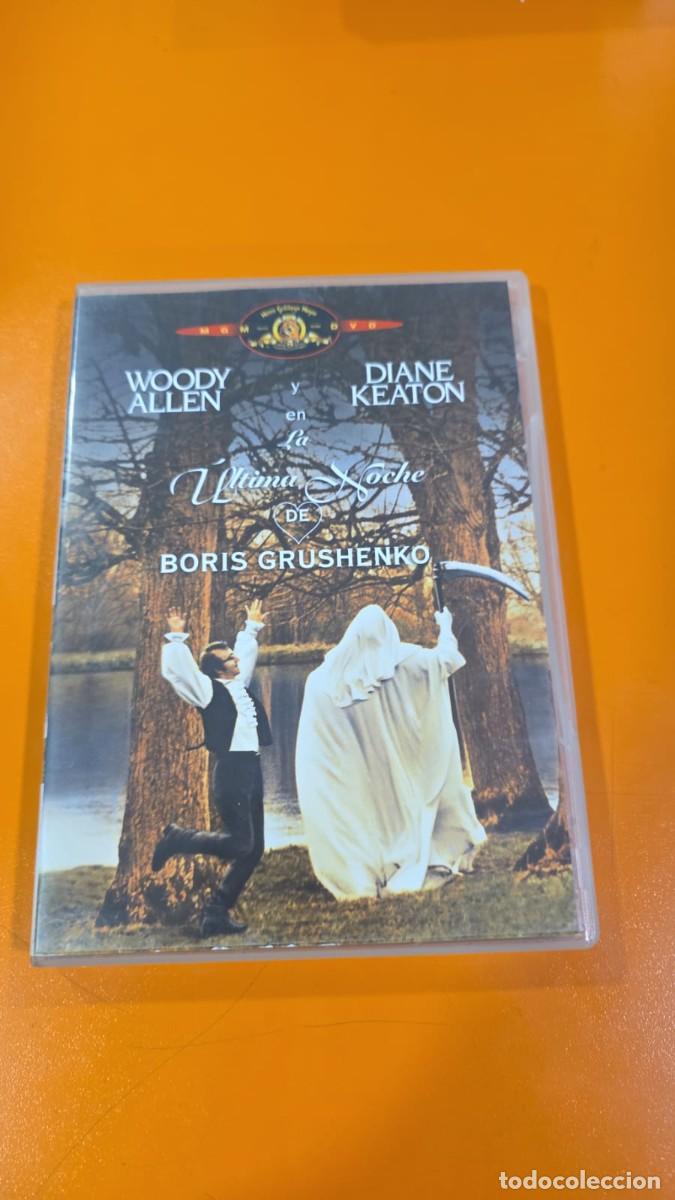 Cine: La &Uacute;ltima Noche De Boris Grushenko [DVD]
