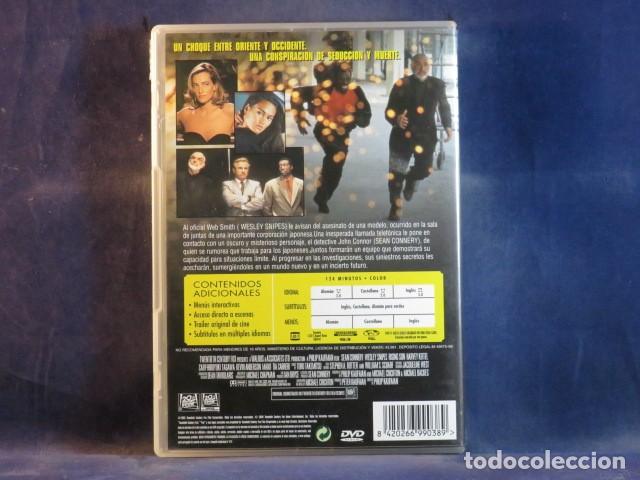 Cine: SOL NACIENTE - DVD - - Foto 2