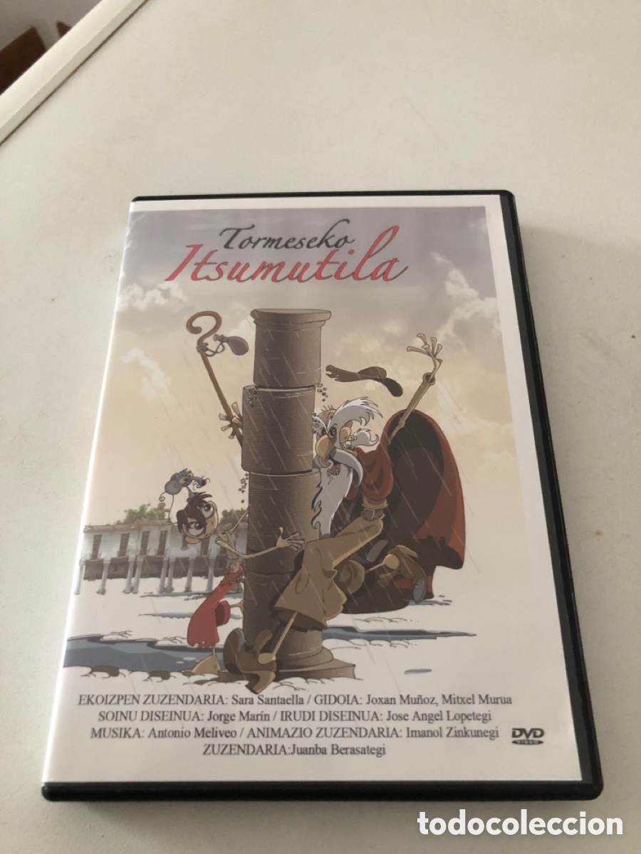 Cine: Tormeseko Itsumutila Dvd