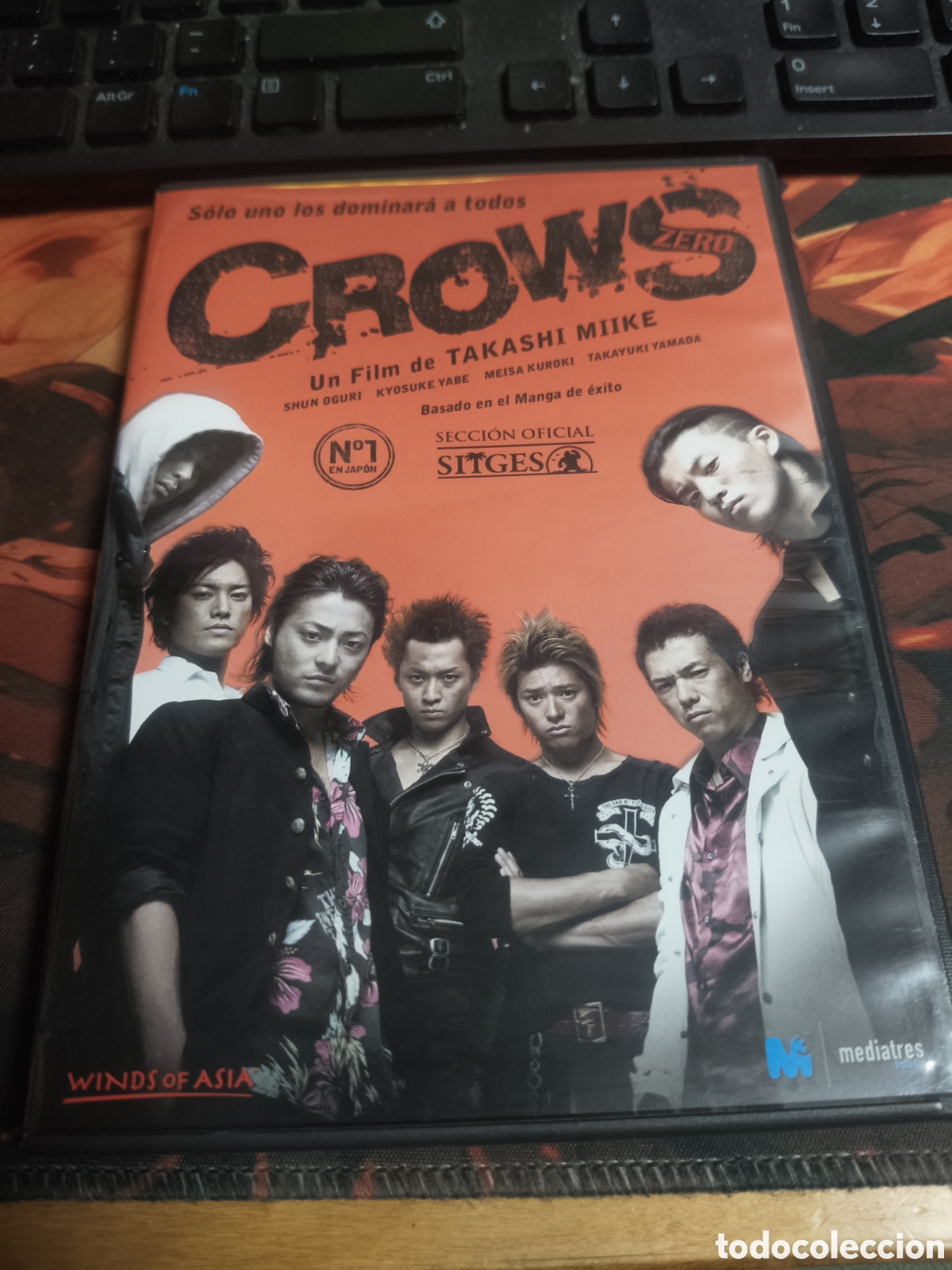 Cine: Crows zero DVD ----- 8