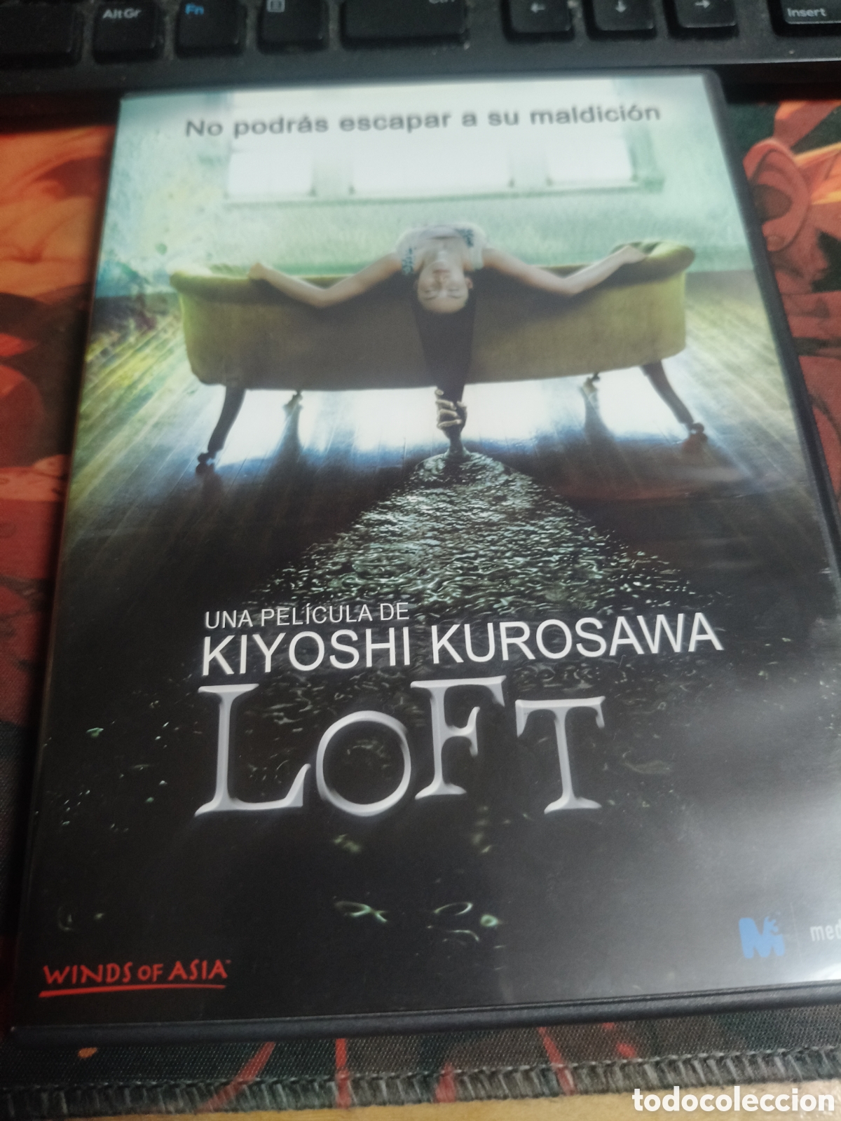 Cine: Loft DVD ------------ 8
