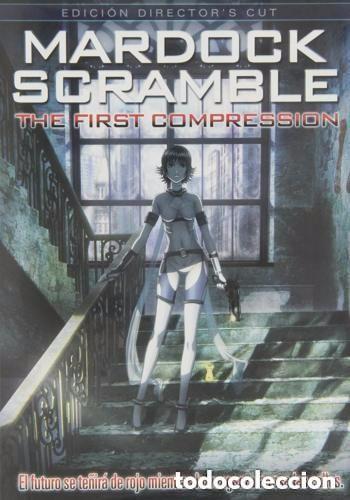 Cine: DVD - Mardock Scramble - The First Compression