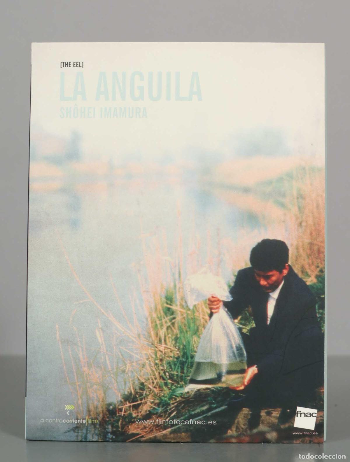 Cinema: DVD. La anguila - Sh&ocirc;hei Imamura, K&ocirc;ji Yakusho, Misa Shimizu