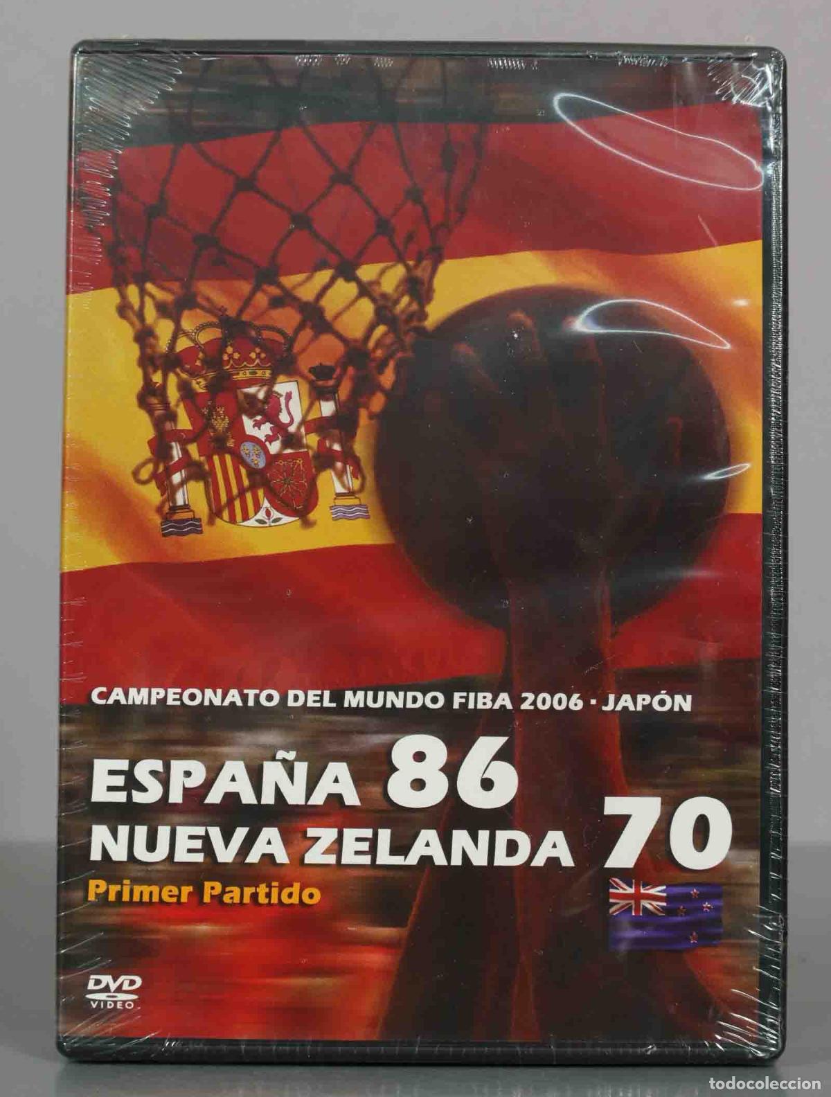 Cinema: DVD. Campeonato del Mundo FIBA Jap&oacute;n - Espa&ntilde;a vs Nueva Zelanda - Primer Partido PRECINTADO