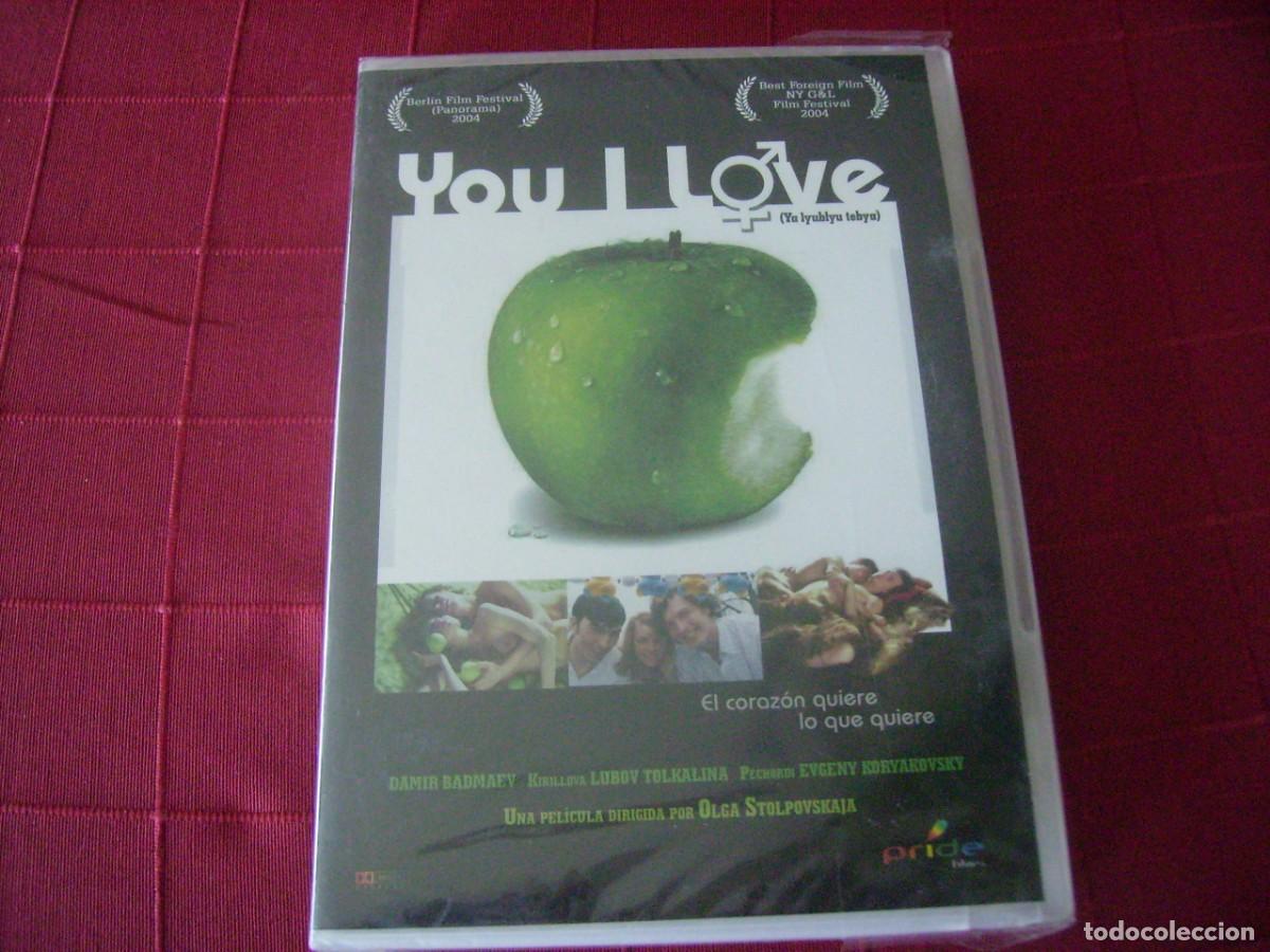 Cine: YOU I LOVE - PRECINTADA - ENVIOS COMBINADOS HASTA 20 DVD MISMO PRECIO