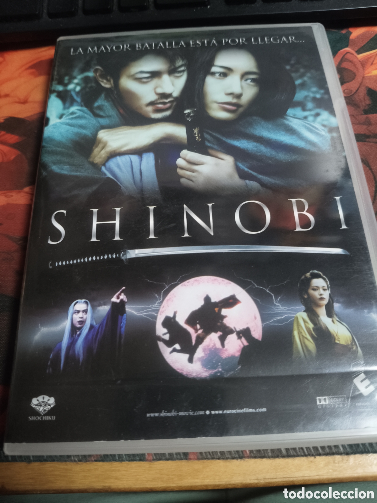 Cine: Shinobi DVD ------ 8
