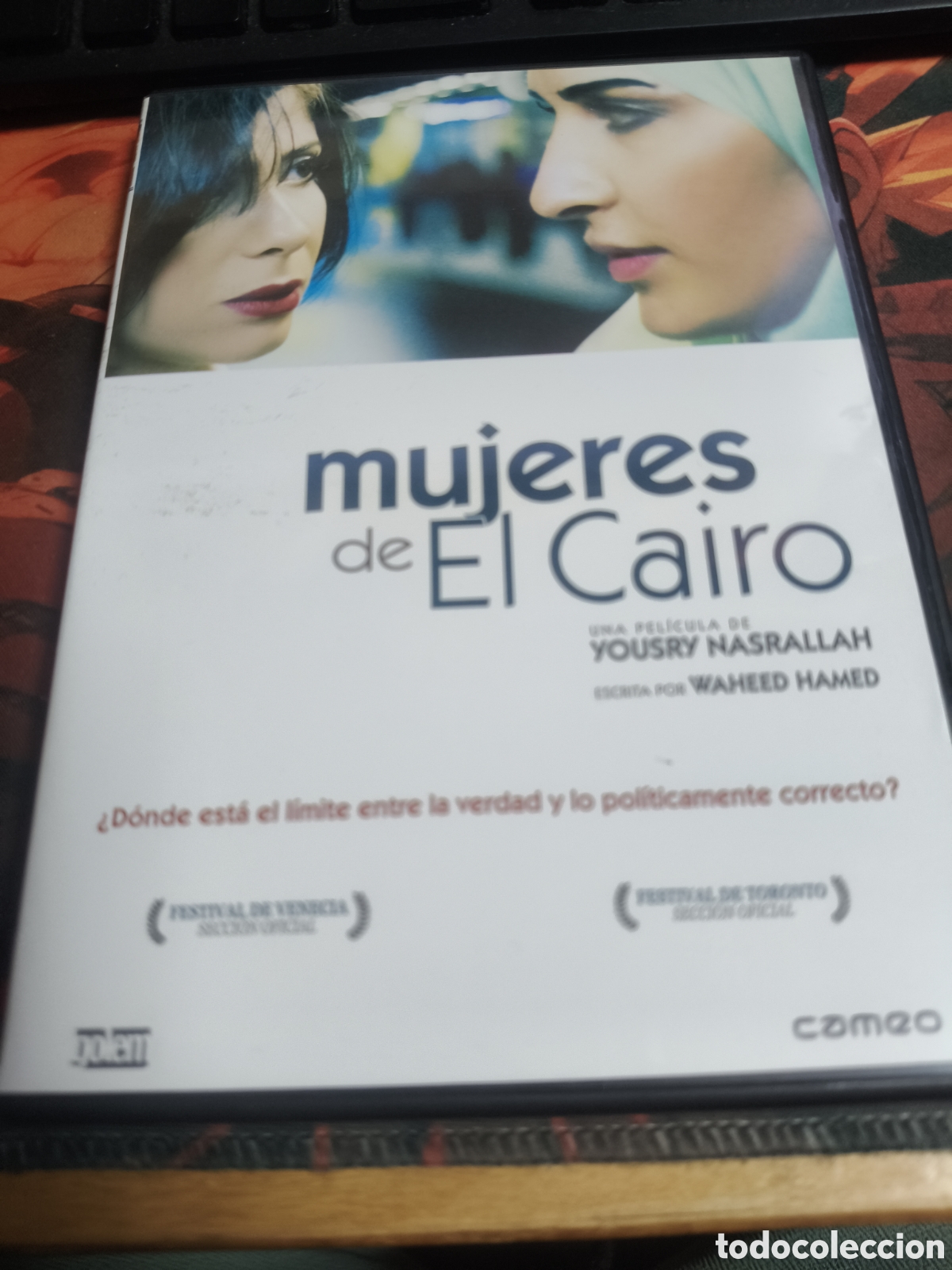 Cine: Mujeres de el cairo DVD - 8