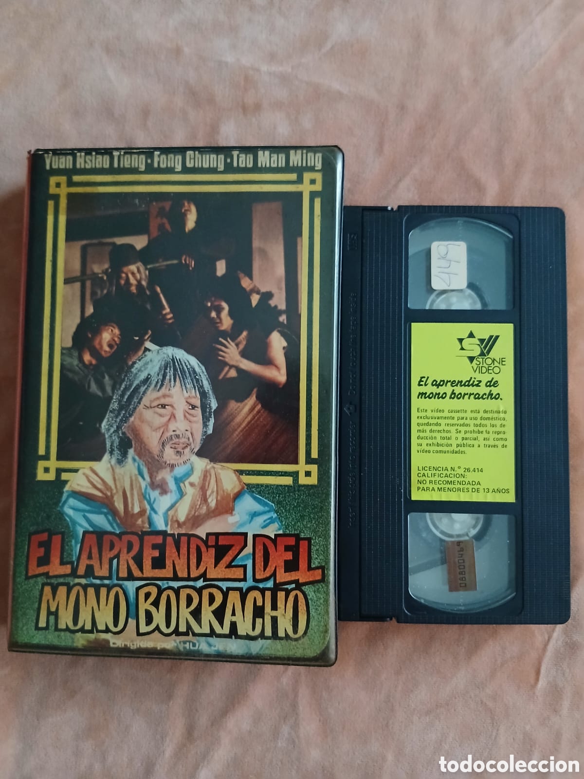 Cine: EL APRENDIZ DEL MONO BORRACHO &bull; Artes Marciales &bull; VHS