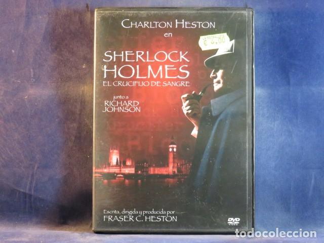Cine: SHERLOCK HOLMES, EL CRUCIFIJO DE SANGRE - DVD
