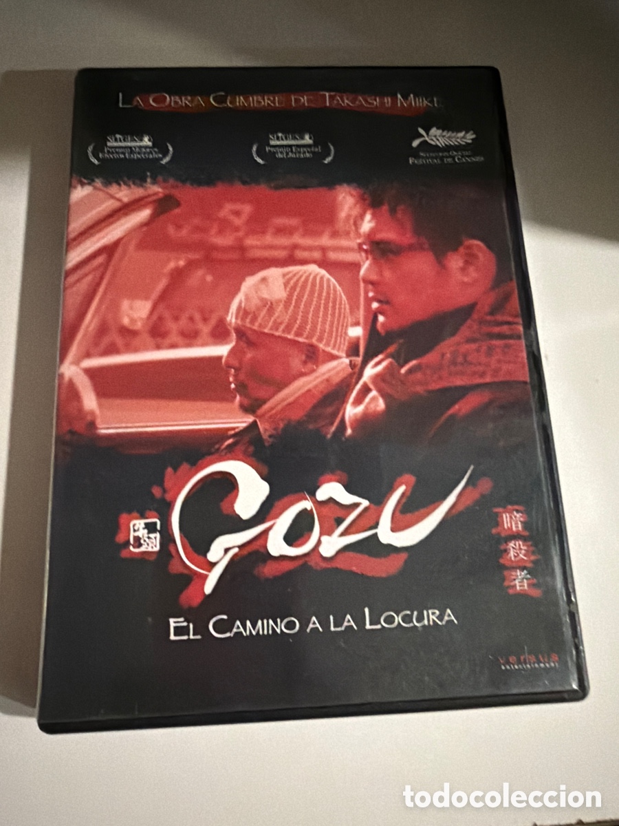 Cine: Gozu el Camino a la locura DVD SEMINUEVO