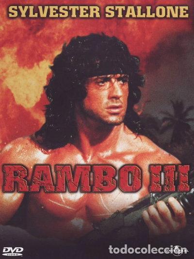 Cine: Rambo III- 0044007844120