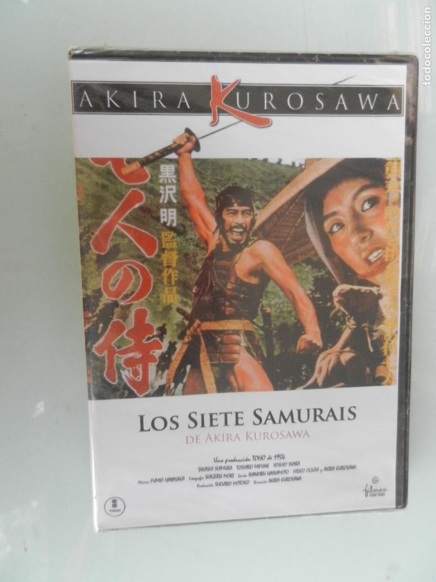 Cine: LOS SIETE SAMURAIS - AKIRA KUROSAWA - DVD - PRECINTADO