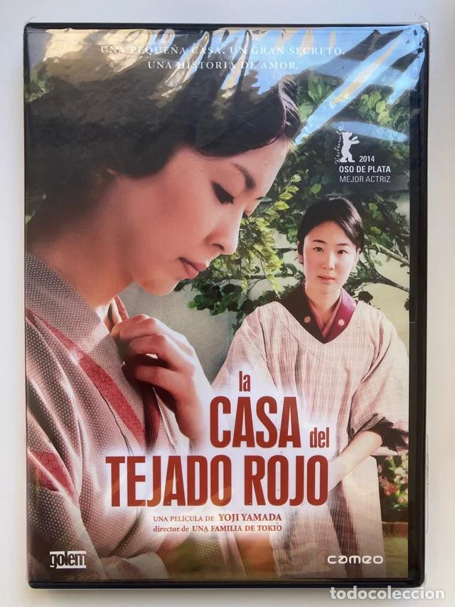 Cine: La Casa del Tejado Rojo dirigida por Yoji Yamada