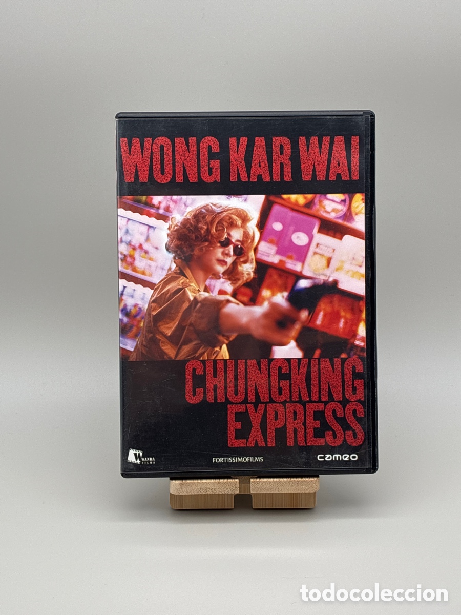 Cine: Chunking Express DVD