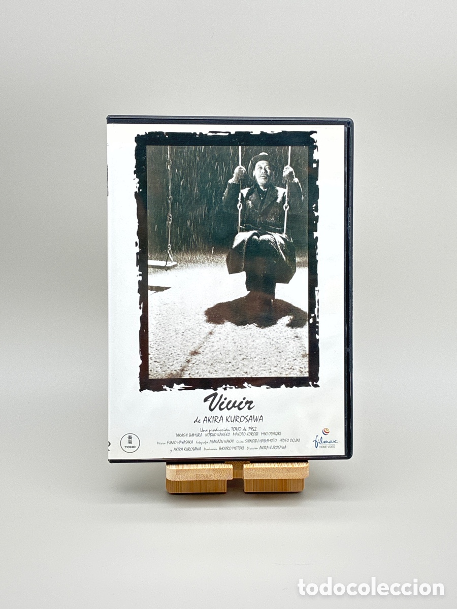 Cine: Vivir (Akira Kurosawa) DVD