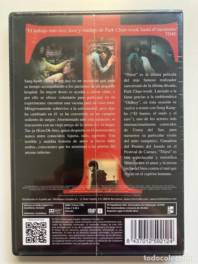 Cine: Thirst - Park Chan-wook. - Foto 2