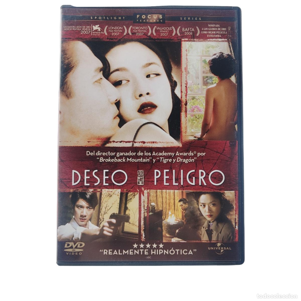 Cine: DESEO, PELIGRO