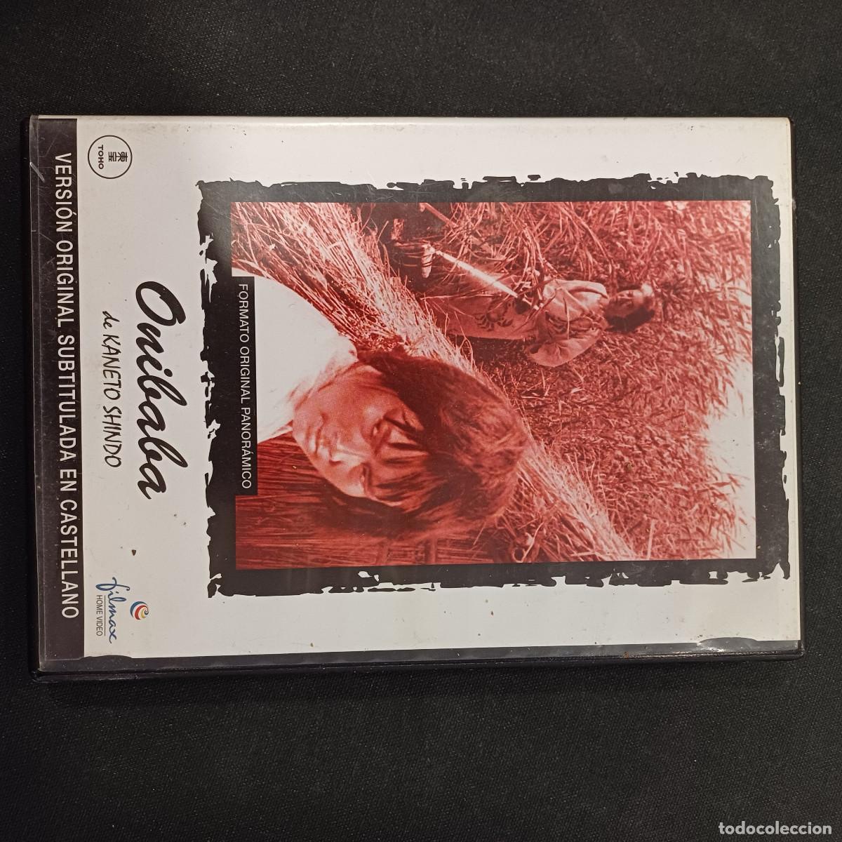Cine: ONIBABA/KANETO SHINDO/DVD.