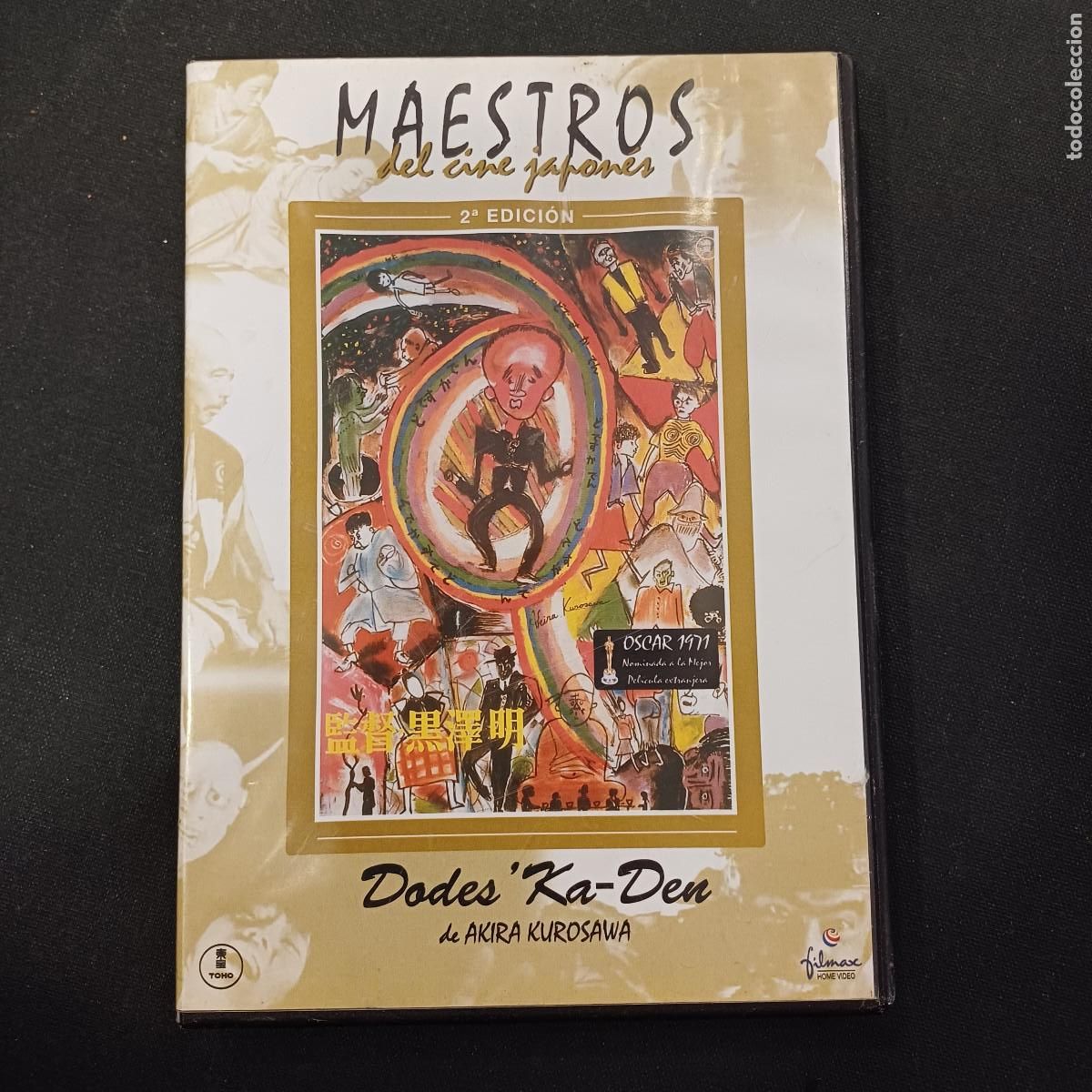 Cine: DODES KA-DEN/AKIRA KUROSAWA/DVD+LIBRETO.