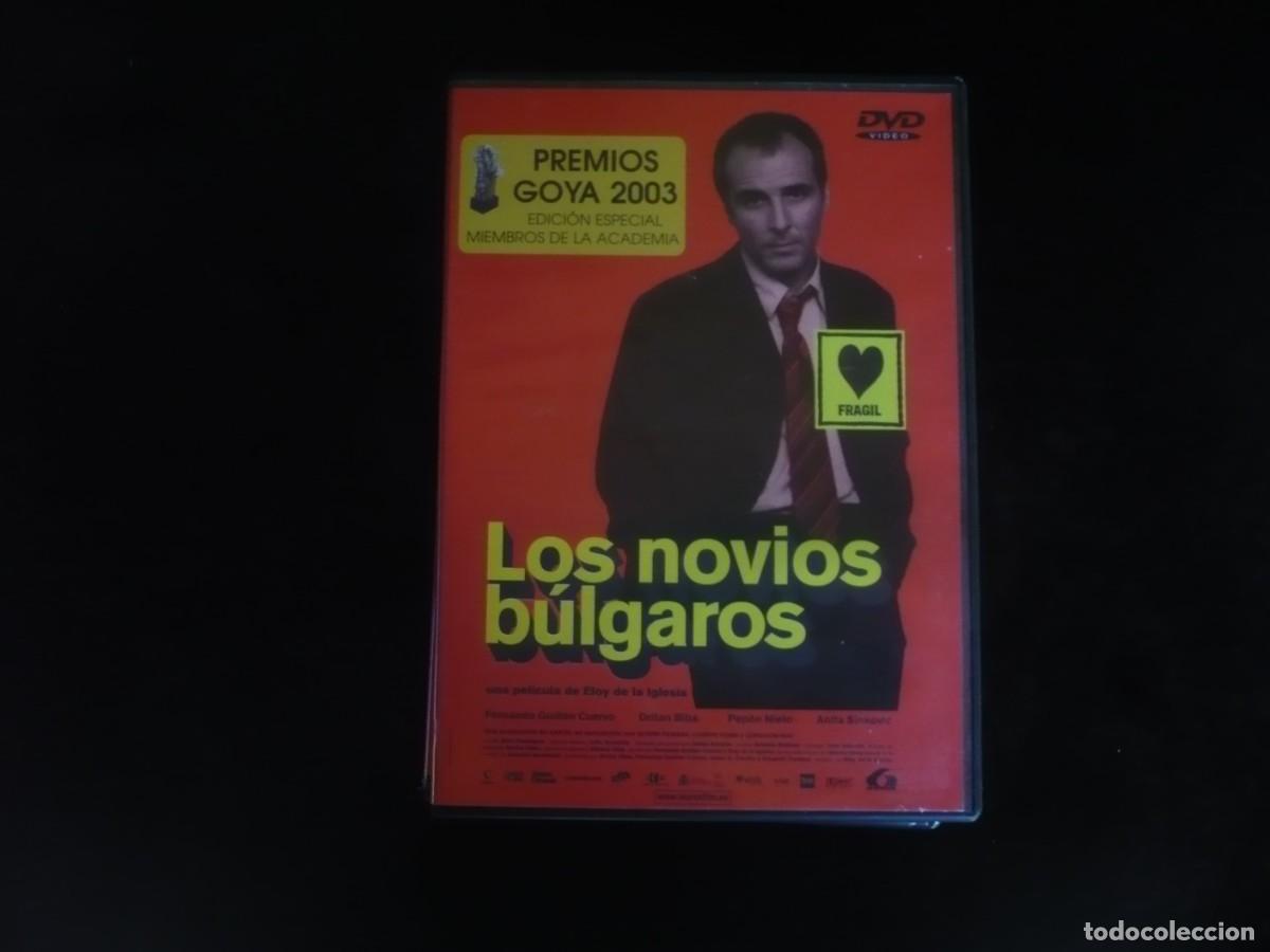 Cine: los novios bulgaros - dvd casi como nuevo