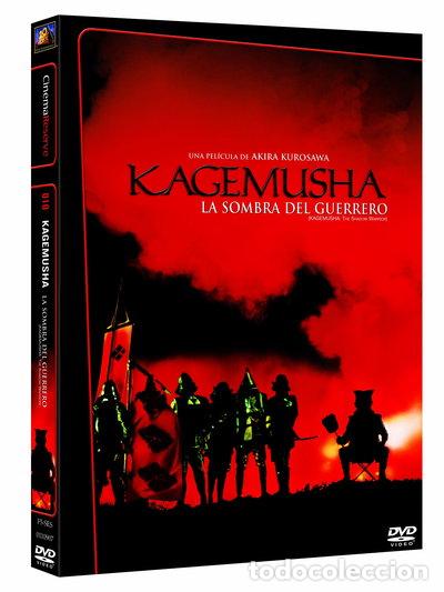 Cine: Kagemusha- 8420266928320