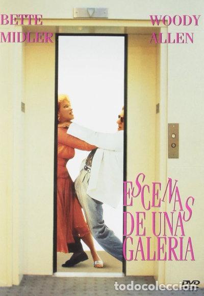Cine: Escenas en una galer&iacute;a- 8422397404131