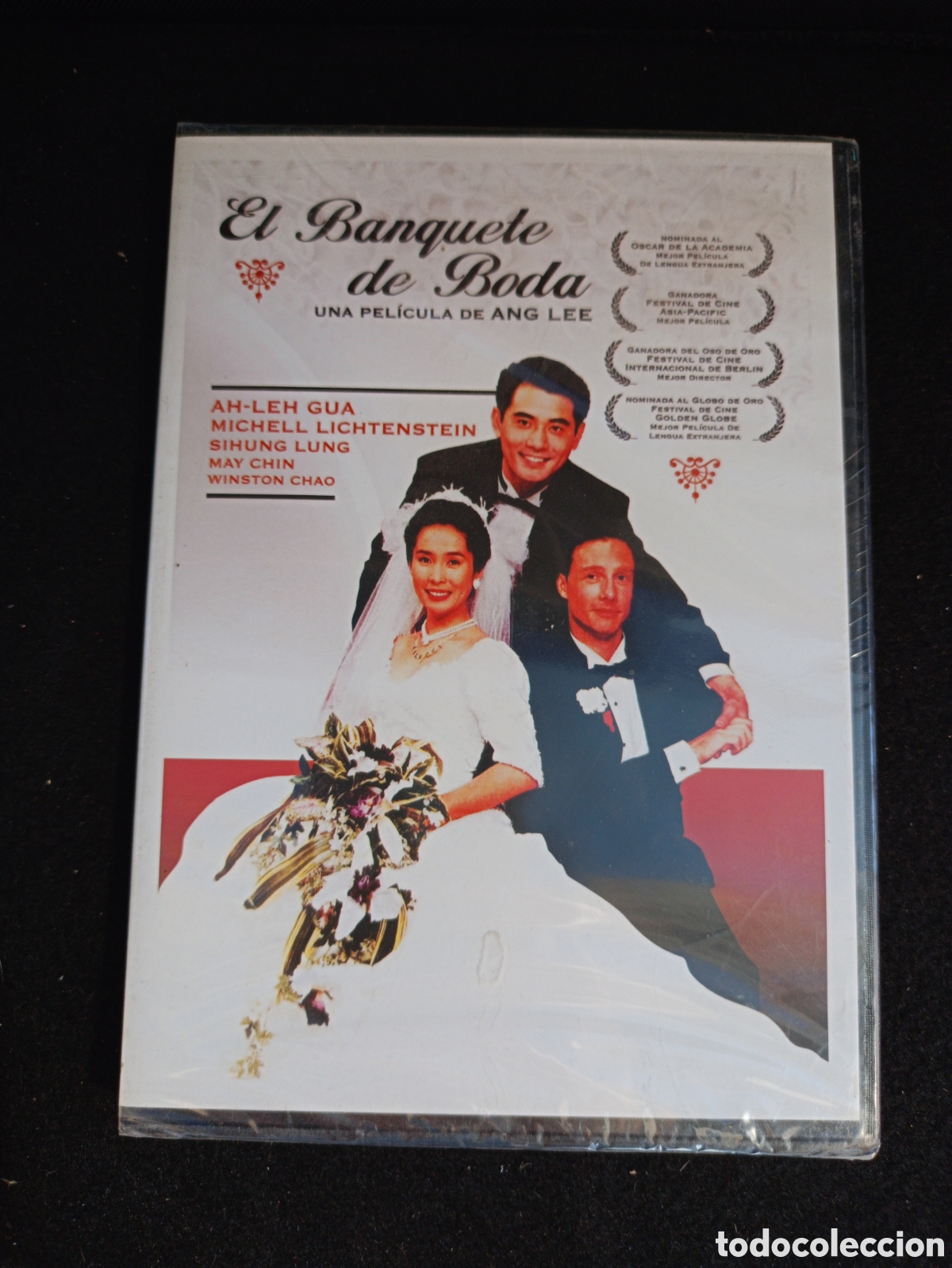 Cine: el banquete de boda &nbsp; -DVD