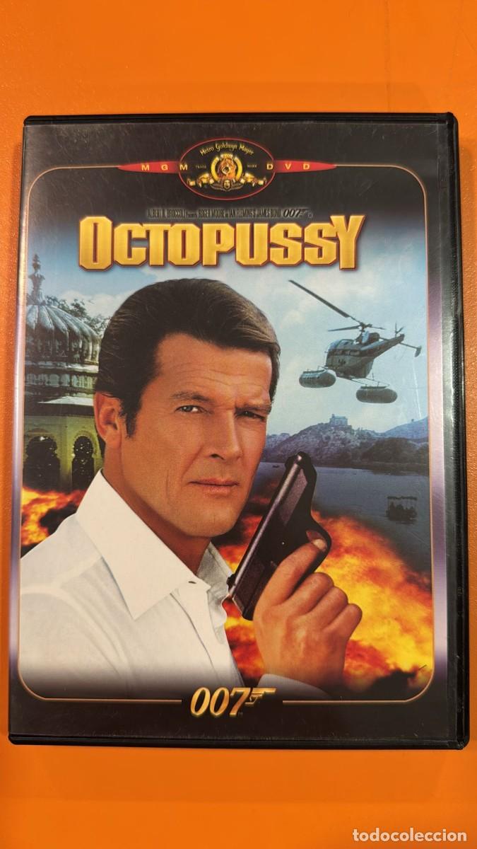 Cinema: 007: Octopussy [DVD]