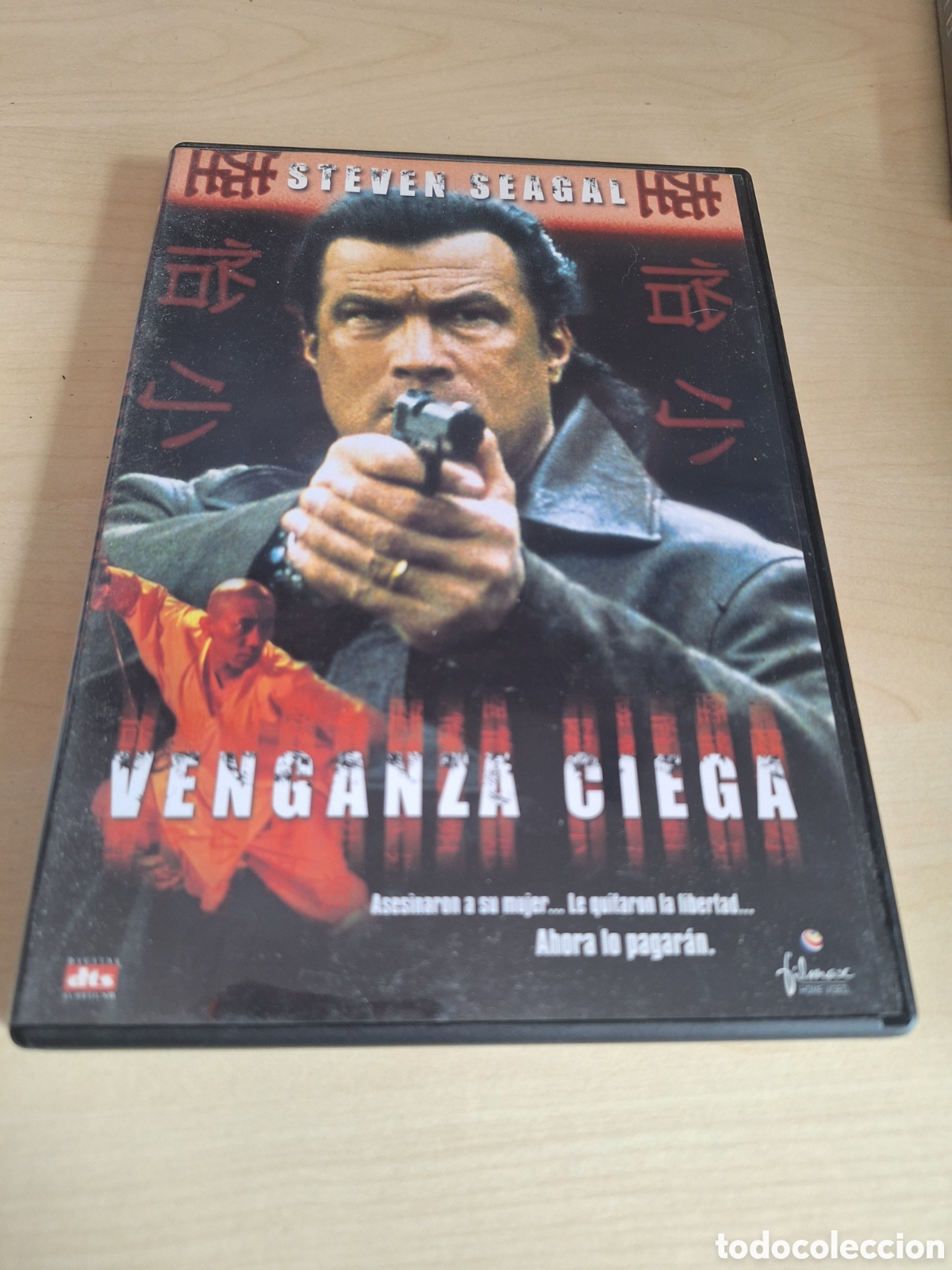 Cine: S167 venganza ciega DVD SEGUNDAMANO