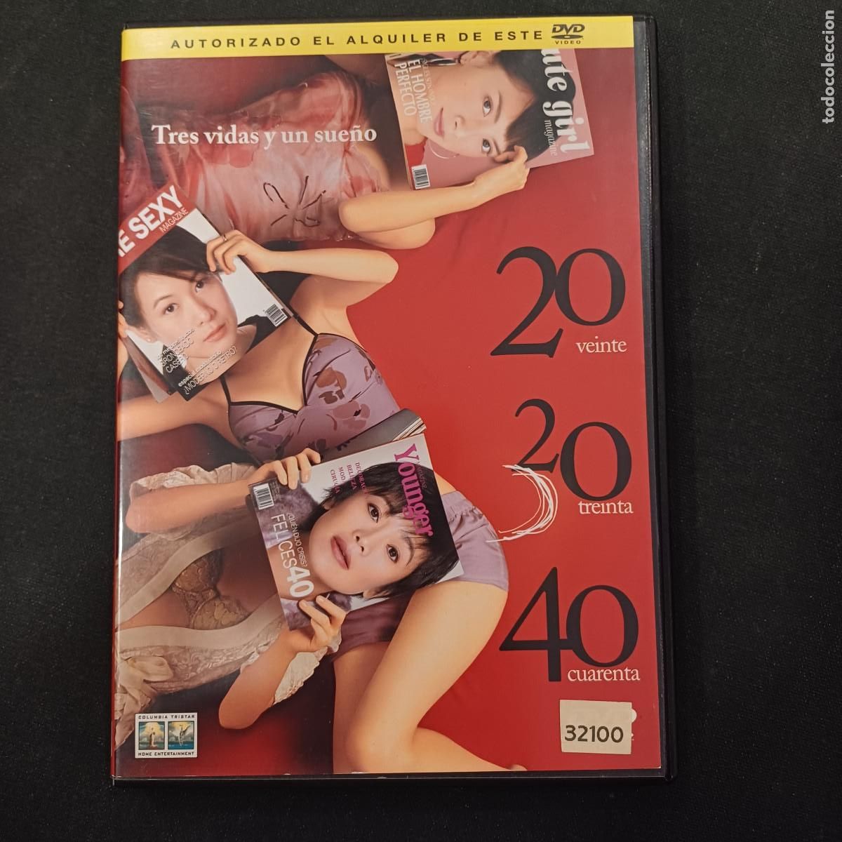 Cine: VEINTE,TREINTA,CUARENTA/DVD.