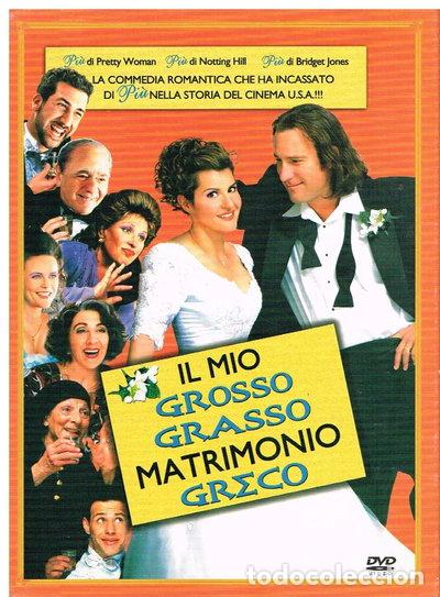 Cine: Il mio grosso grasso matrimonio greco- 7321958080269