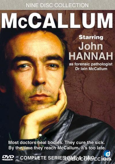 Cine: McCallum - The Complete Collection Series One & Two- 5024952863976