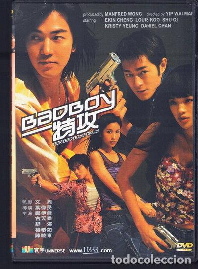 Cine: Badboy - For Bad Boys Only- 4895024915906