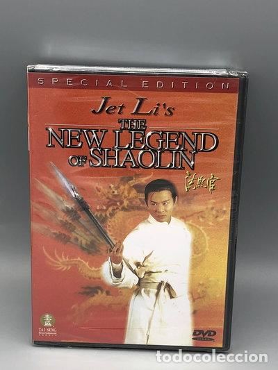 Cine: The New Legend of Shaolin- 0507117930010