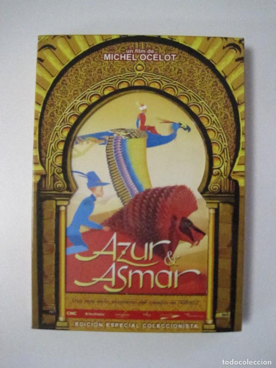 Cine: AZUR Y ASMAR. PEL&Iacute;CULA DE ANIMACI&Oacute;N DE MICHEL OCELOT. PREMIO ROSA DEL DESIERTO. FESTIVAL DEL S&Aacute;HARA.