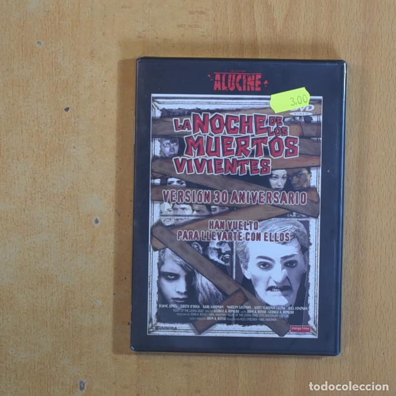 Cine: LA NOCHE DE LOS MUERTOS VIVIENTES - DVD